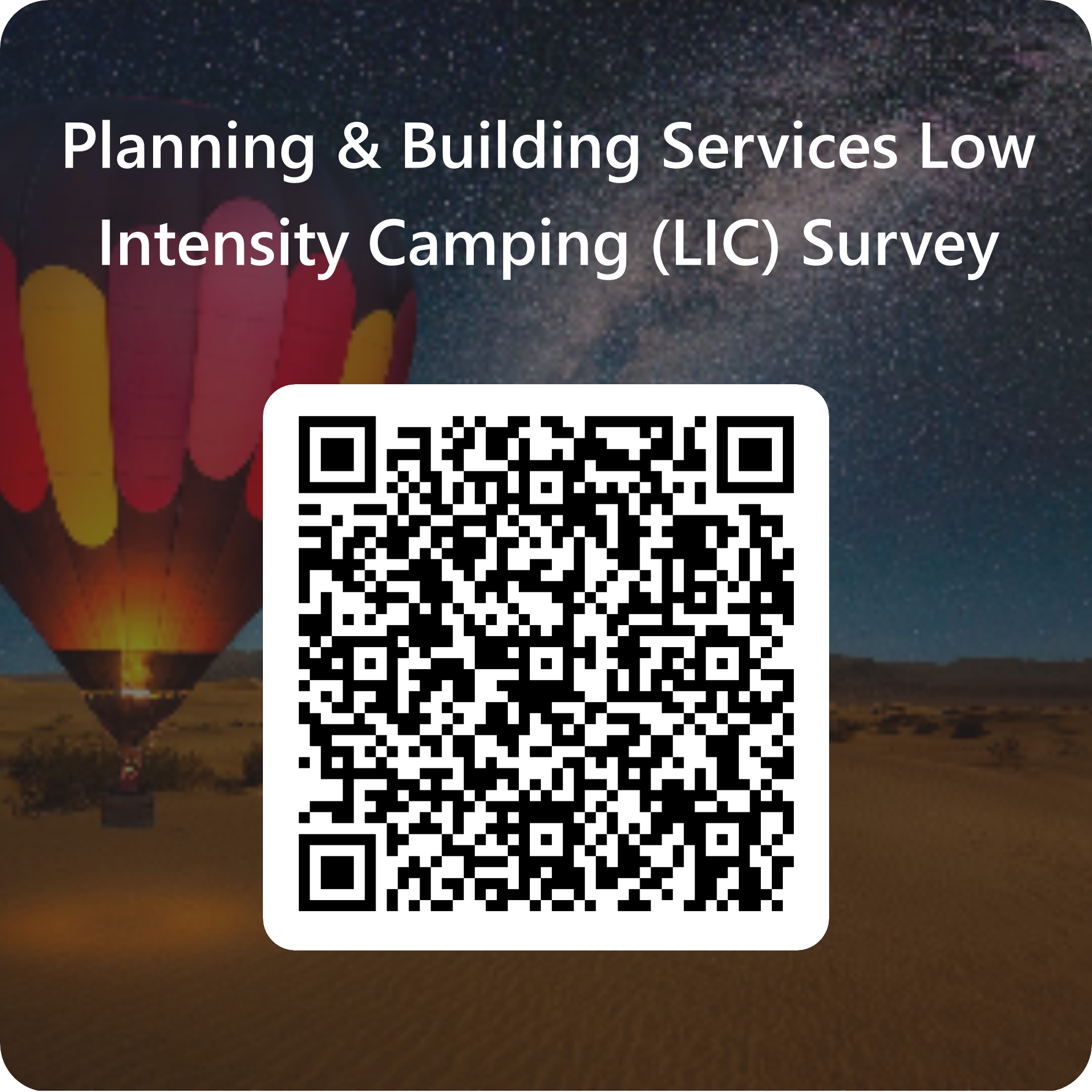 LIC Survey QR Code