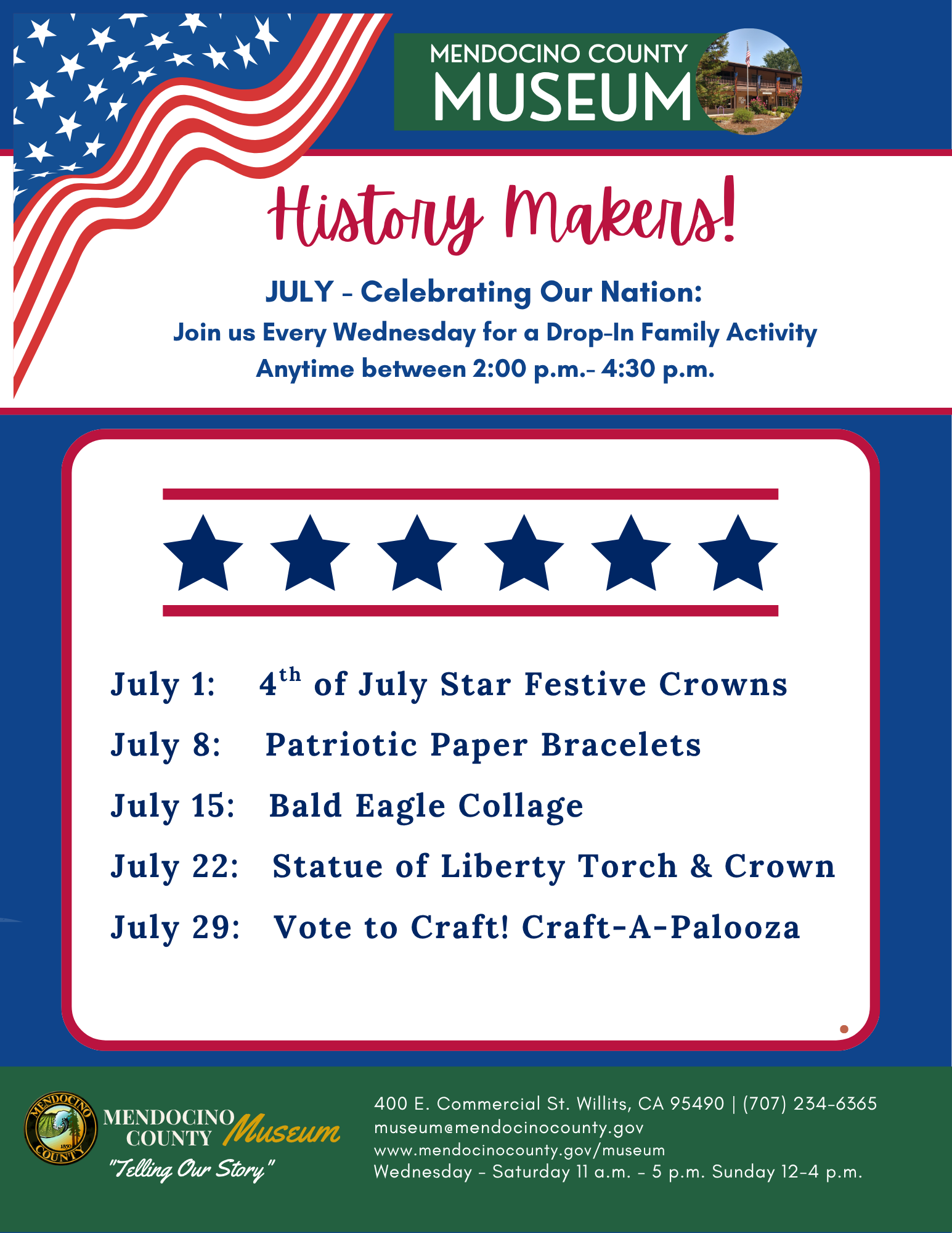 July HM